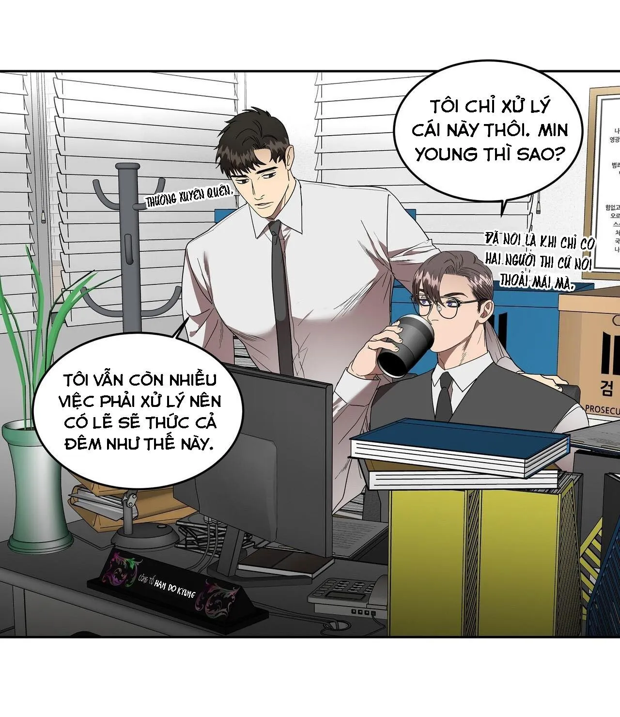 NGANG TÀI NGANG SỨC Chapter 26 Trang 47