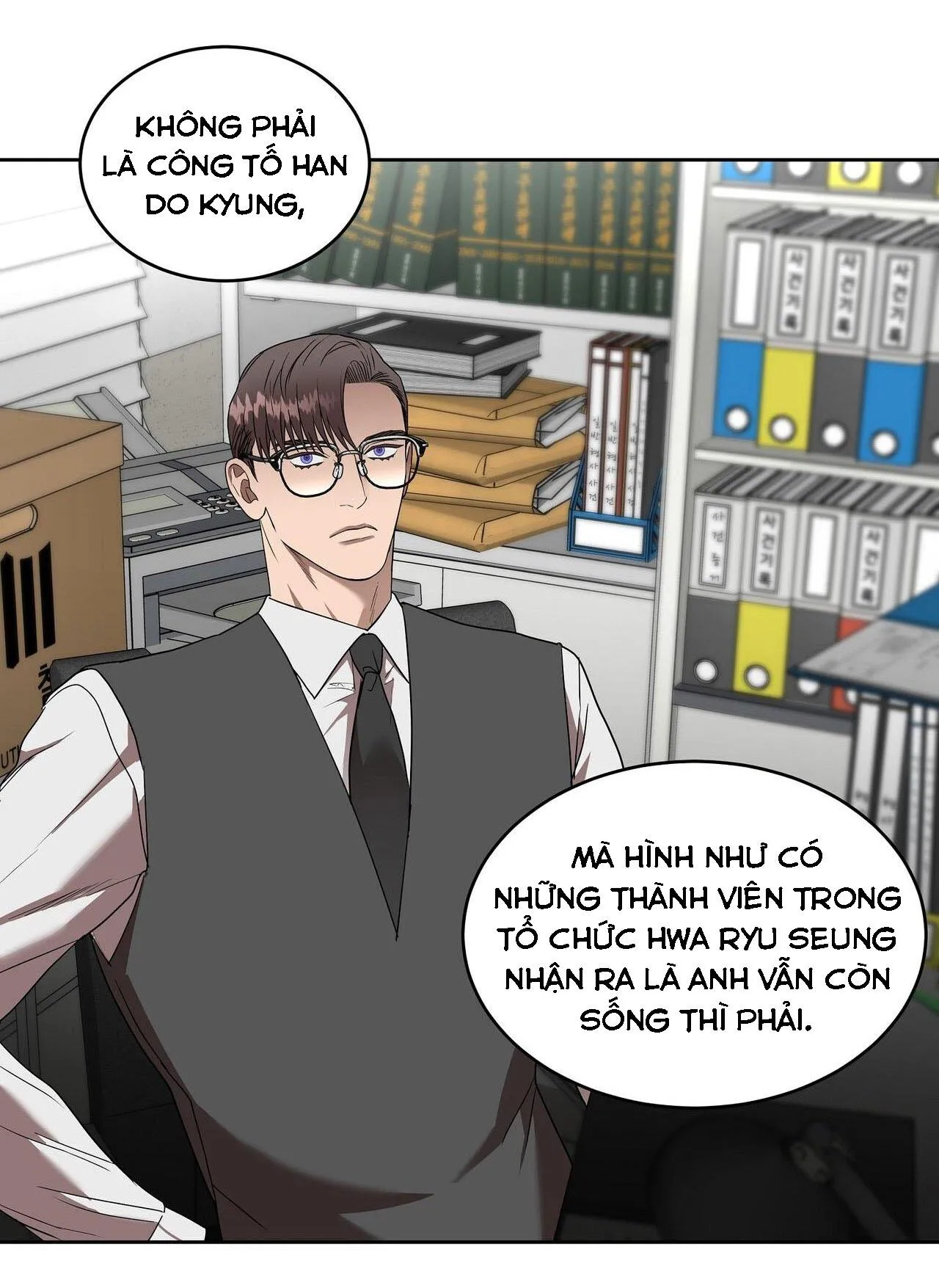 NGANG TÀI NGANG SỨC Chapter 26 Trang 51