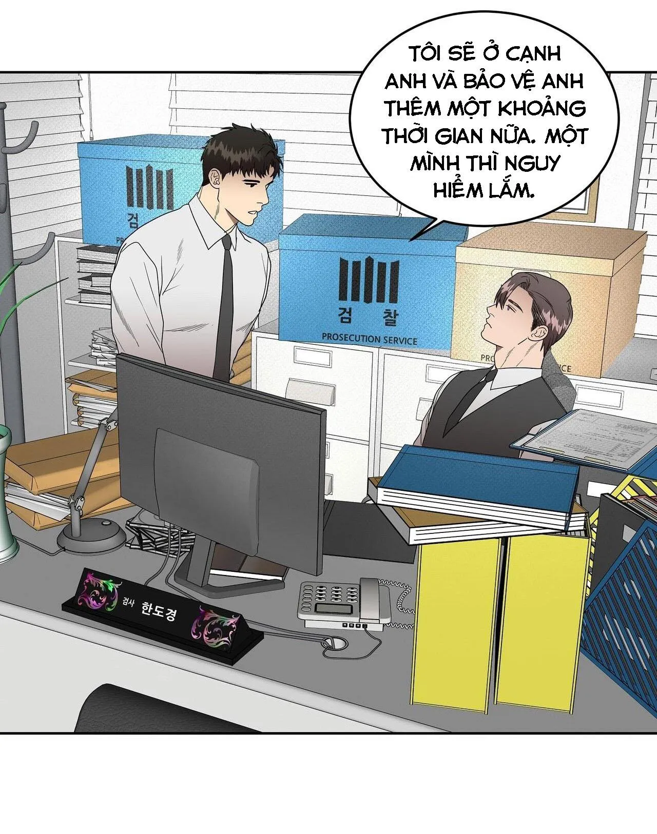 NGANG TÀI NGANG SỨC Chapter 27 Trang 8