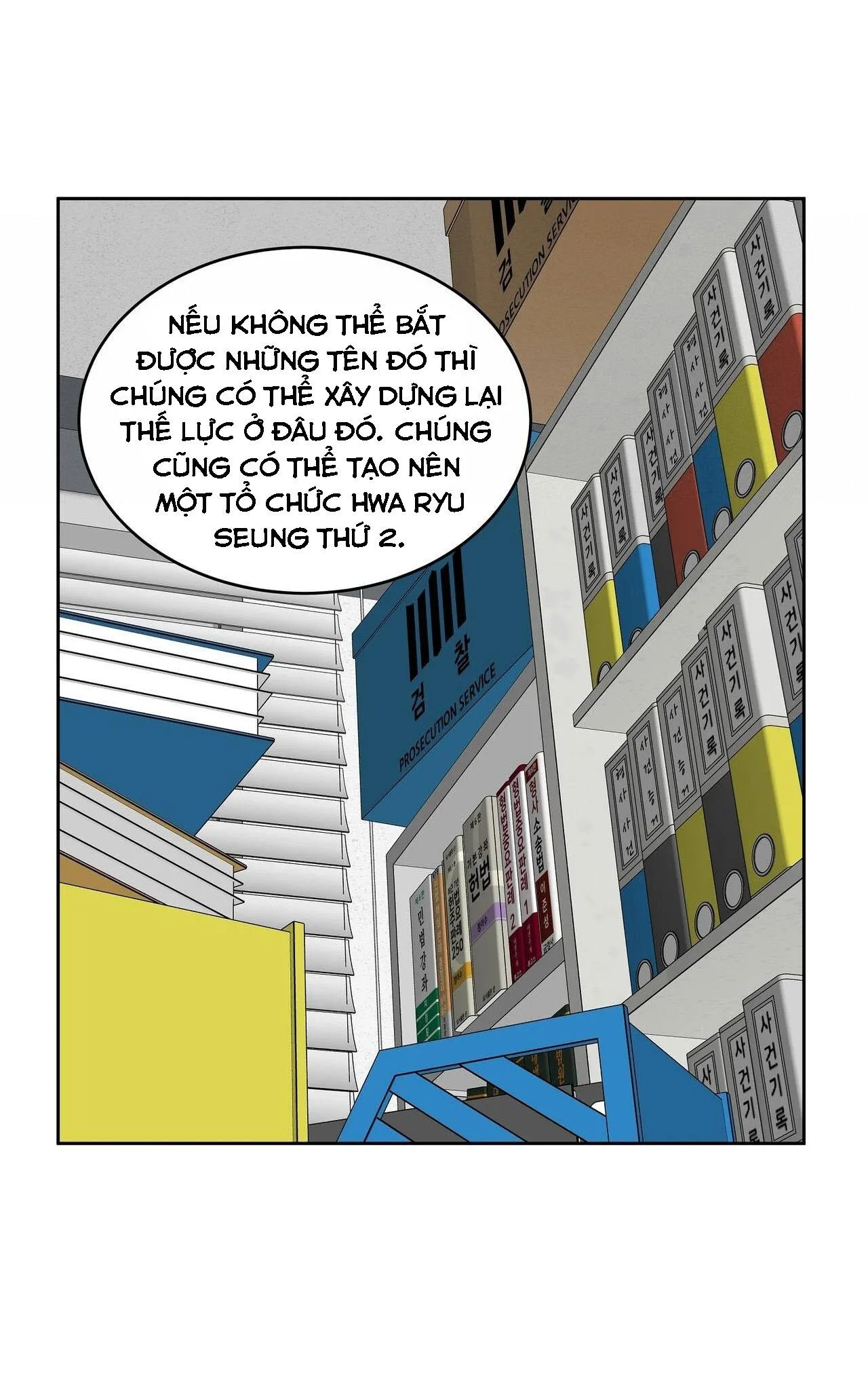 NGANG TÀI NGANG SỨC Chapter 27 Trang 12