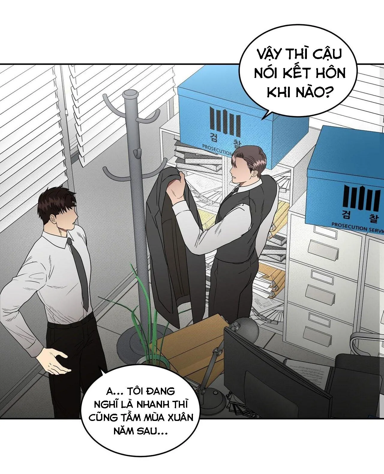 NGANG TÀI NGANG SỨC Chapter 27 Trang 16