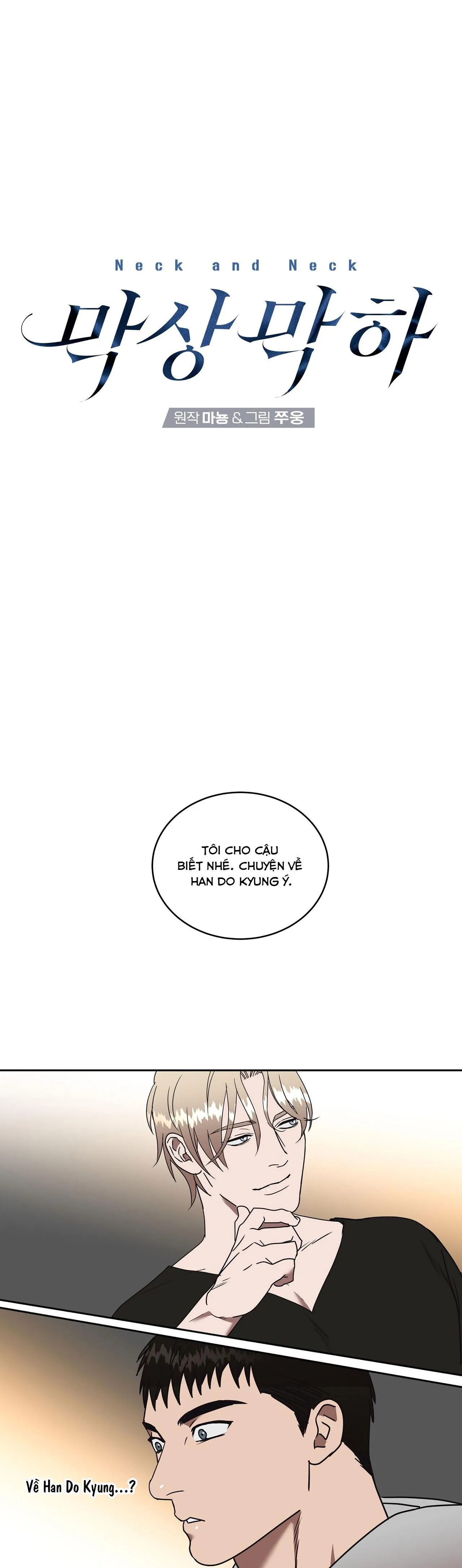 NGANG TÀI NGANG SỨC Chapter 28 Trang 16