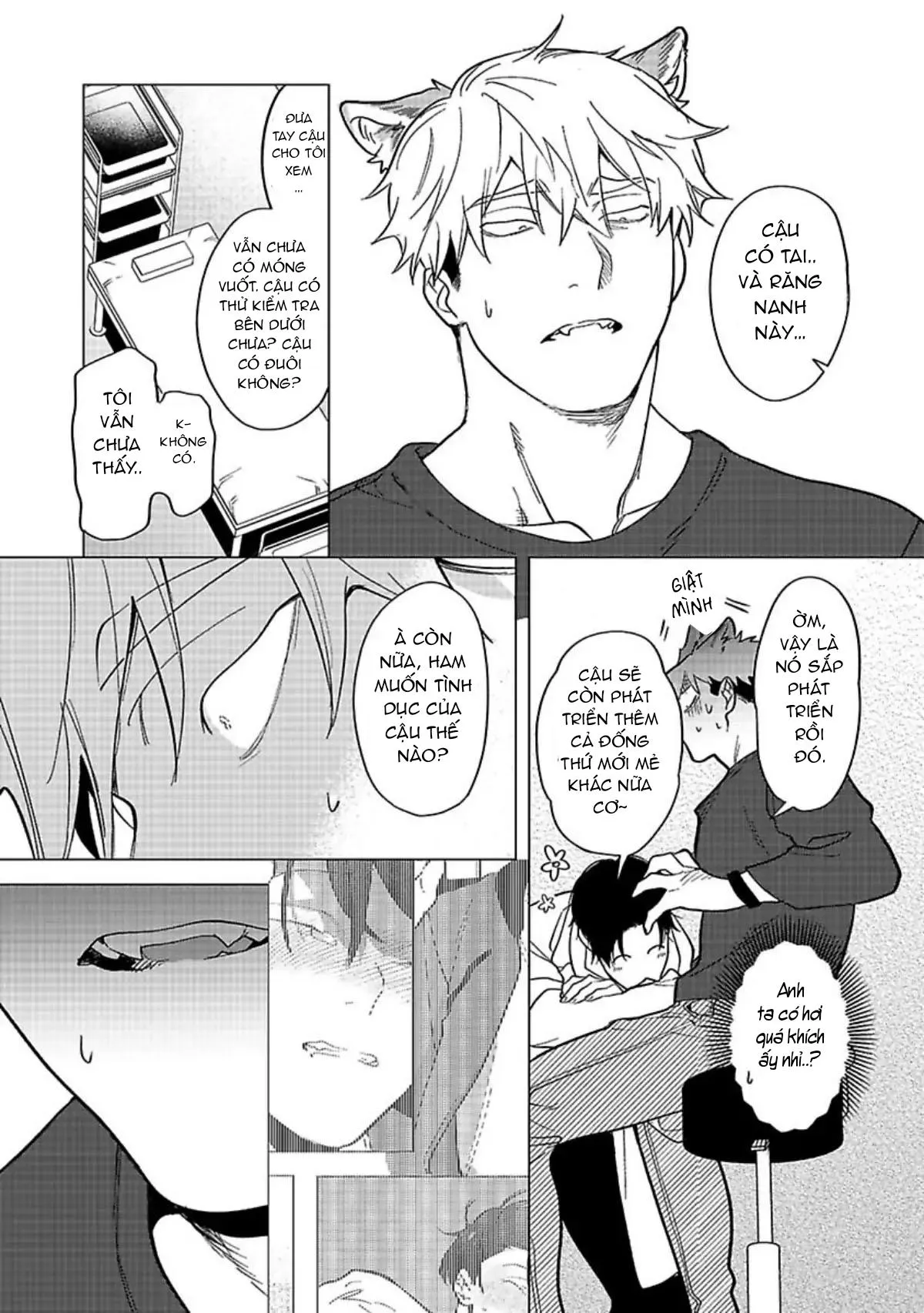 Ngấu nghiến tôi và cho tôi biết thế nào là yêu Chapter 2 Trang 4