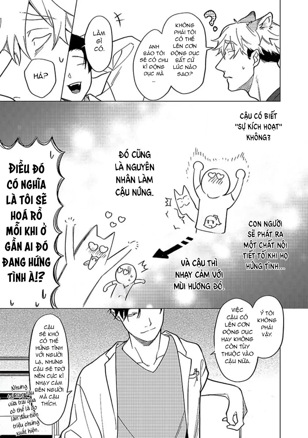 Ngấu nghiến tôi và cho tôi biết thế nào là yêu Chapter 2 Trang 7