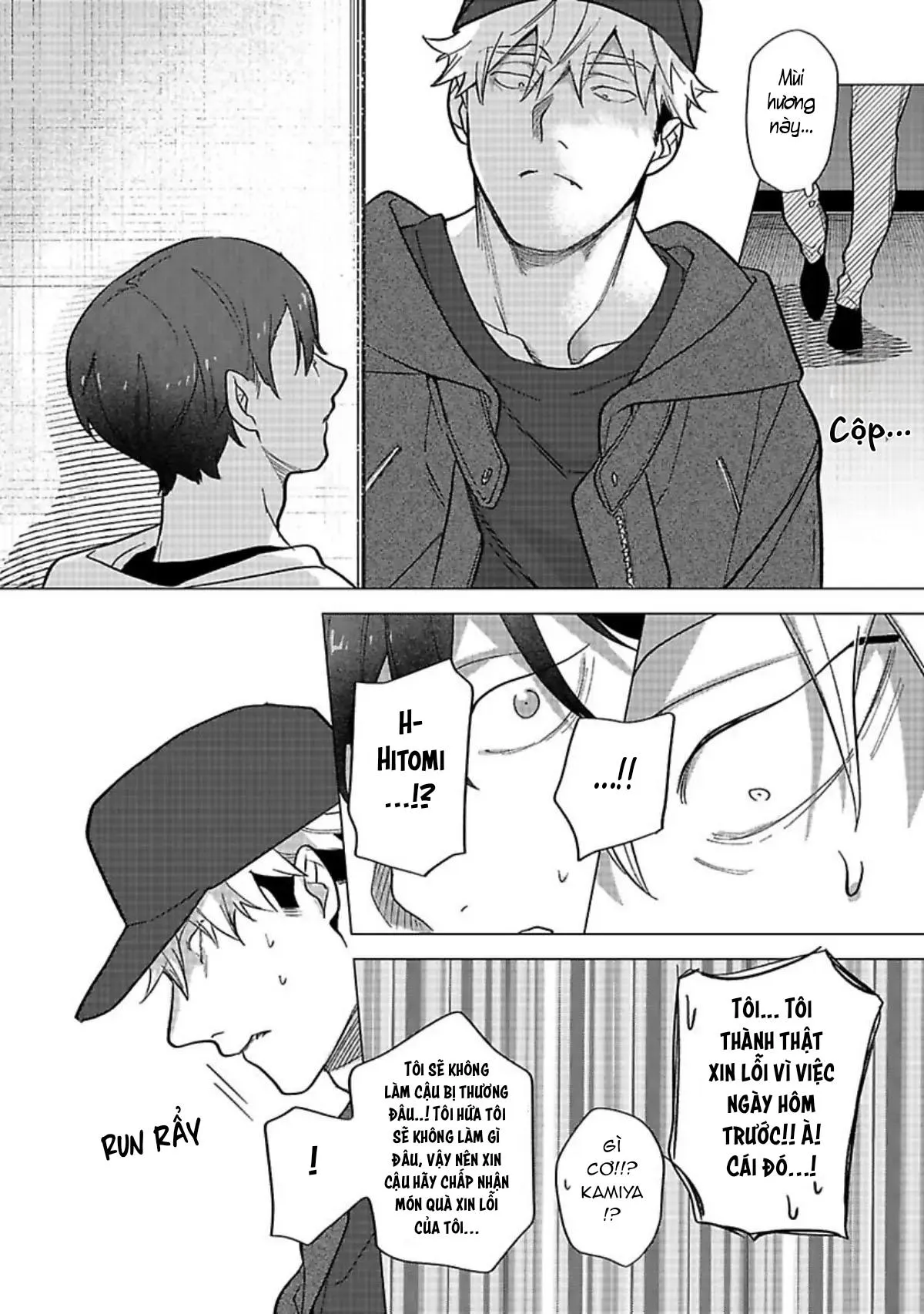 Ngấu nghiến tôi và cho tôi biết thế nào là yêu Chapter 2 Trang 10