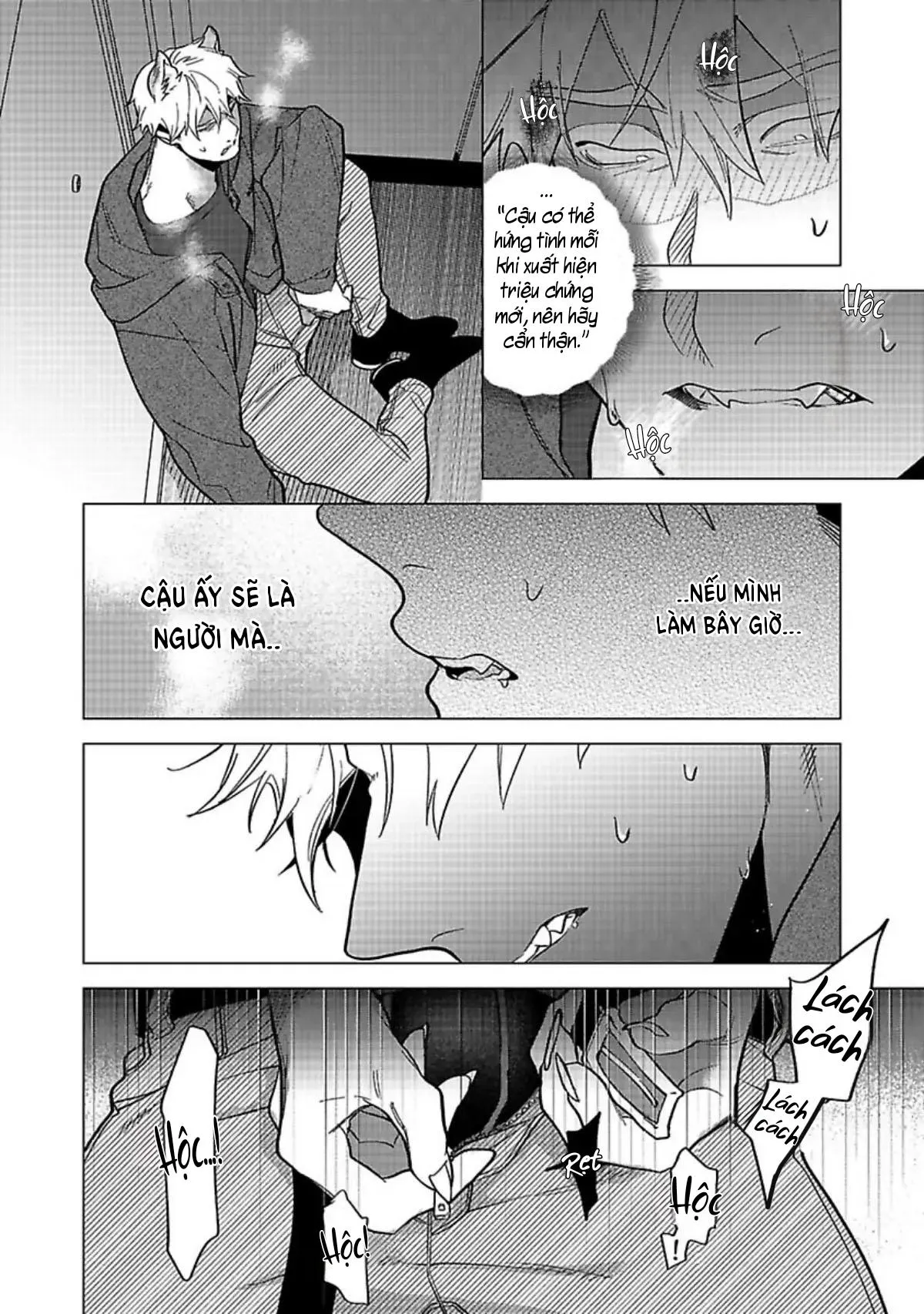 Ngấu nghiến tôi và cho tôi biết thế nào là yêu Chapter 2 Trang 12