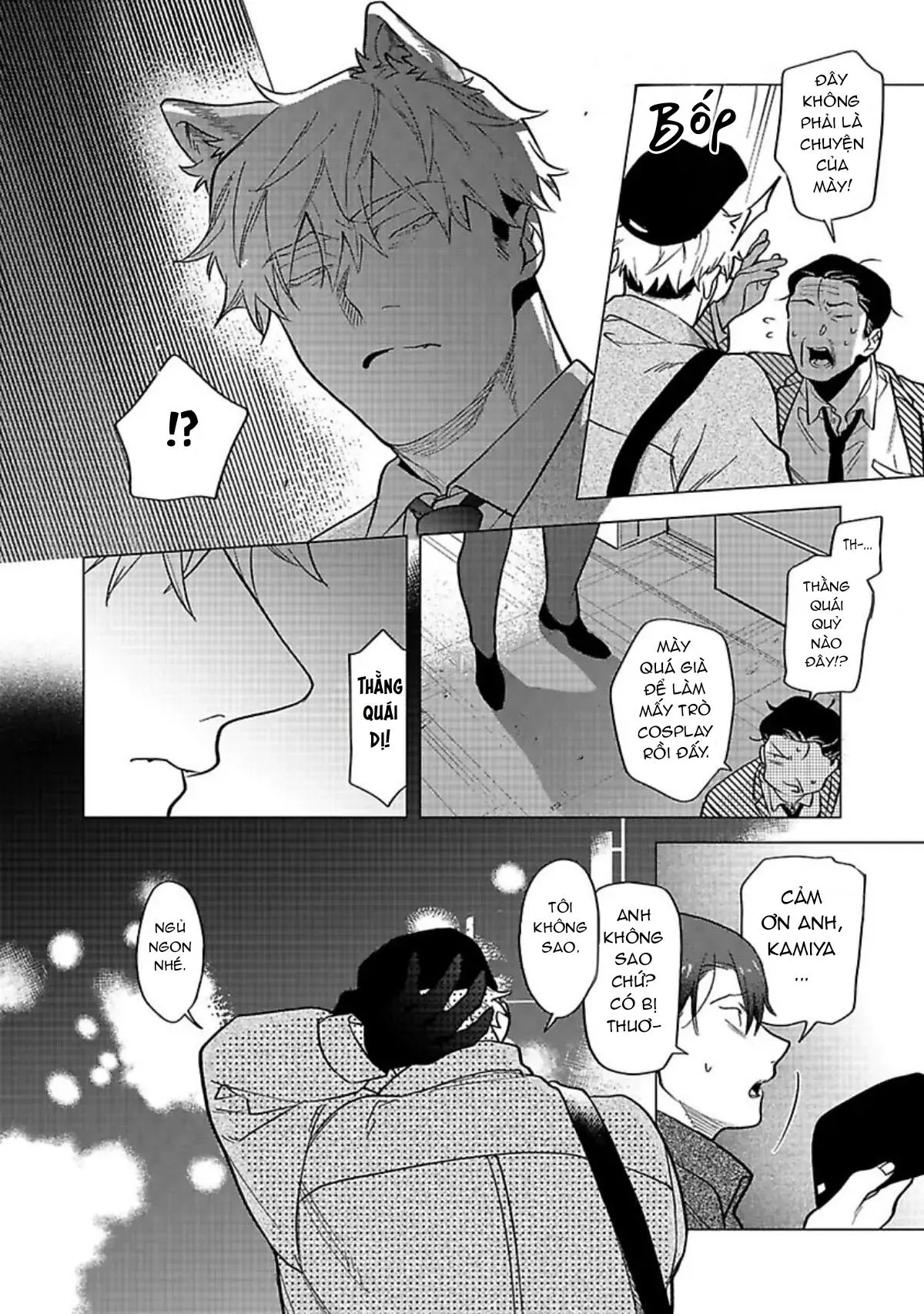 Ngấu nghiến tôi và cho tôi biết thế nào là yêu Chapter 2 Trang 16