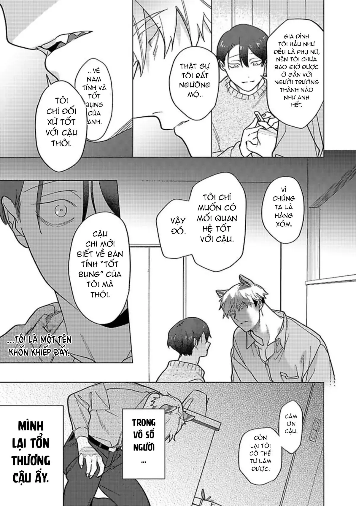 Ngấu nghiến tôi và cho tôi biết thế nào là yêu Chapter 2 Trang 21