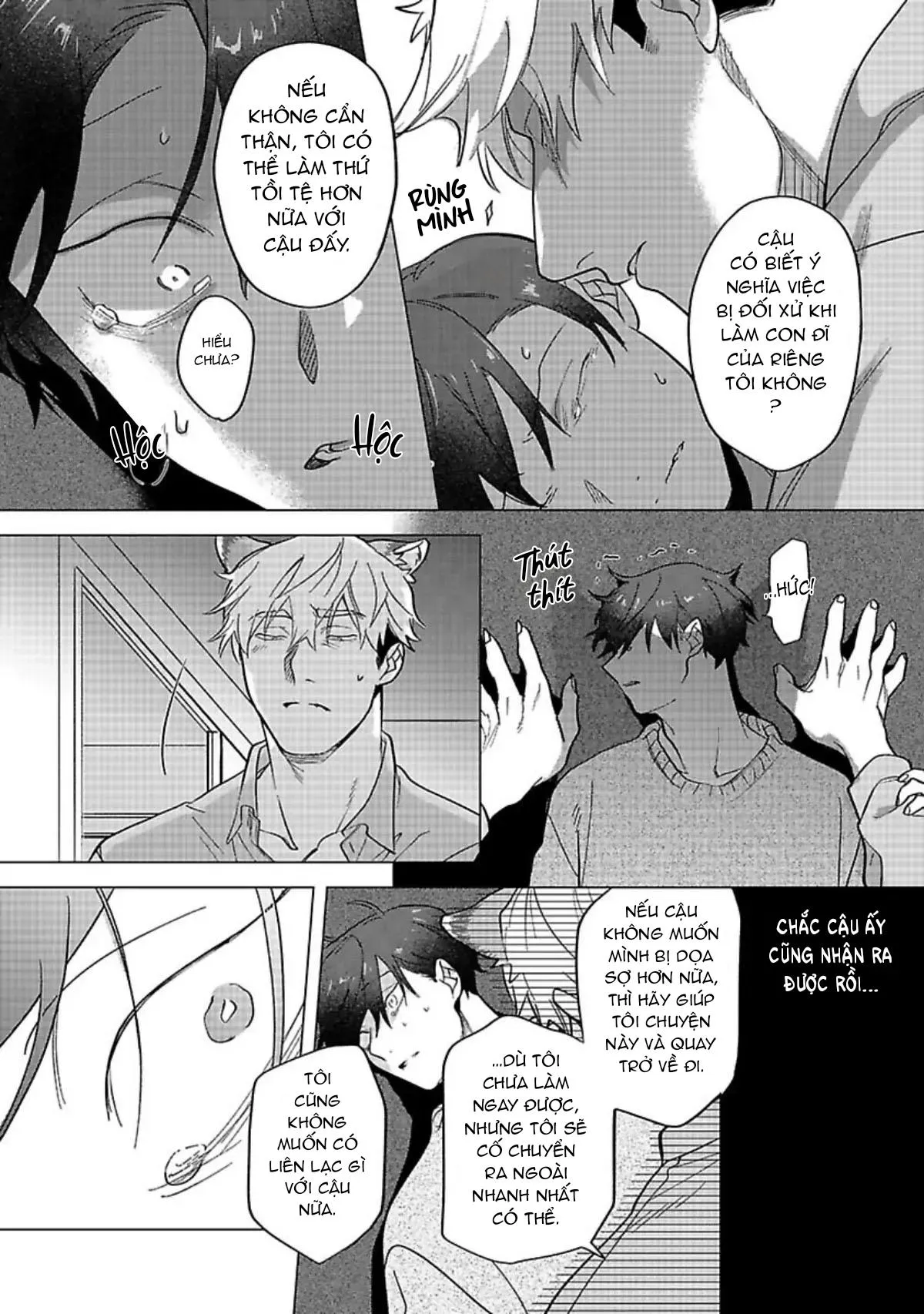 Ngấu nghiến tôi và cho tôi biết thế nào là yêu Chapter 2 Trang 26