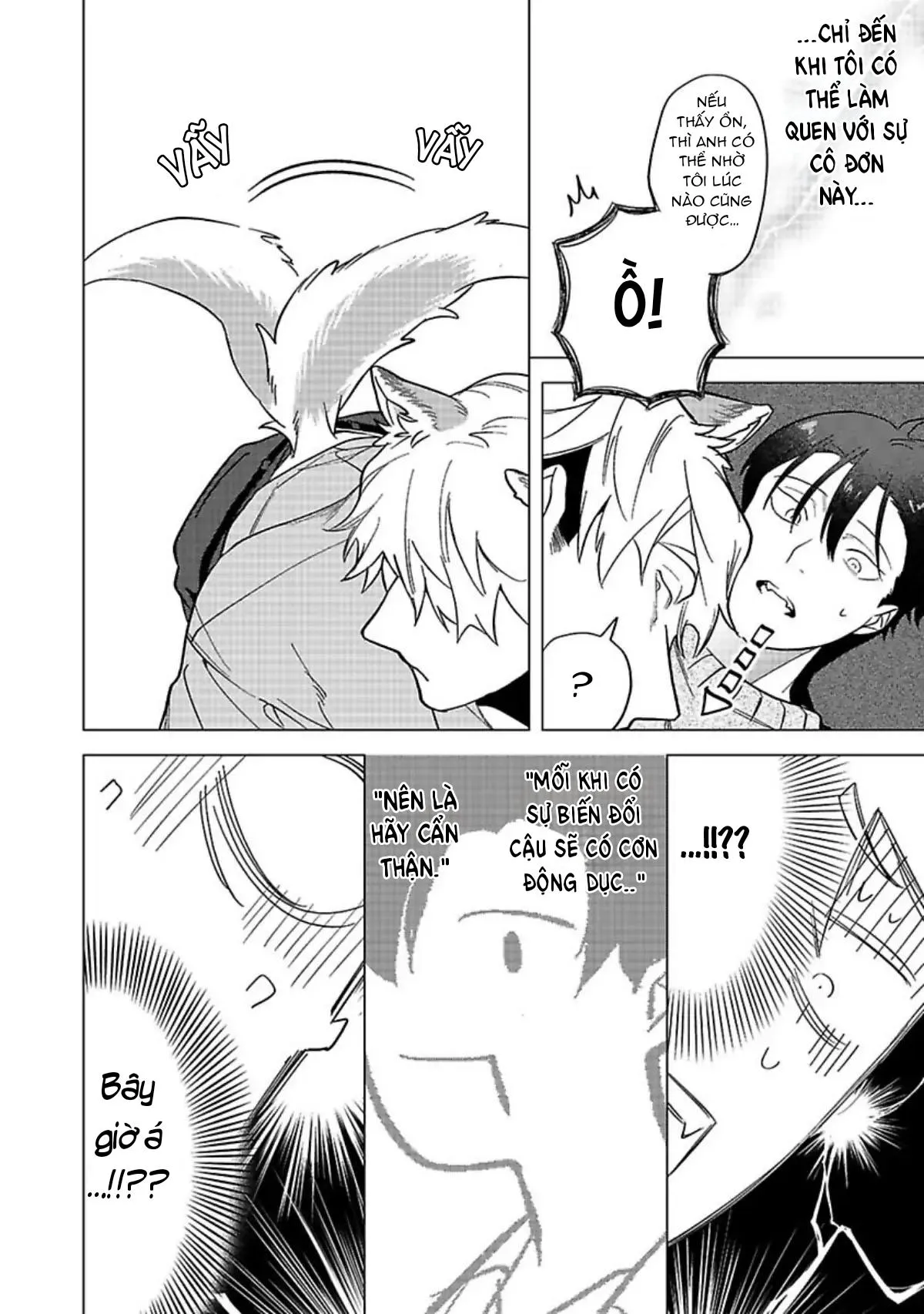 Ngấu nghiến tôi và cho tôi biết thế nào là yêu Chapter 2 Trang 32