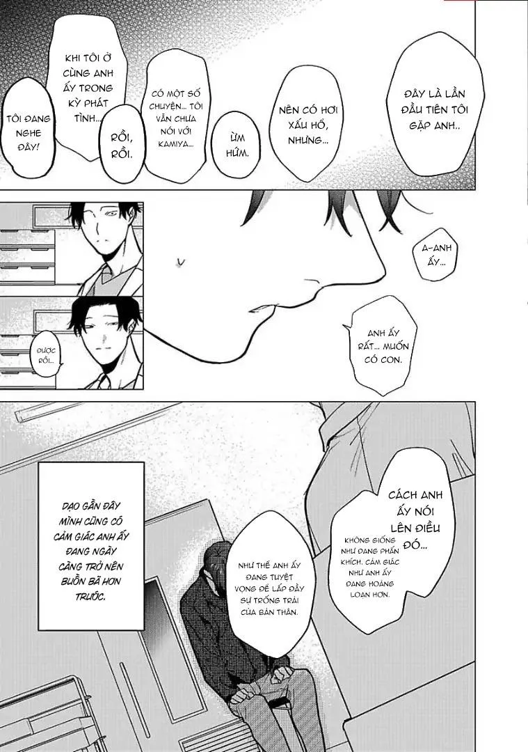 Ngấu nghiến tôi và cho tôi biết thế nào là yêu Chapter 3 Trang 27