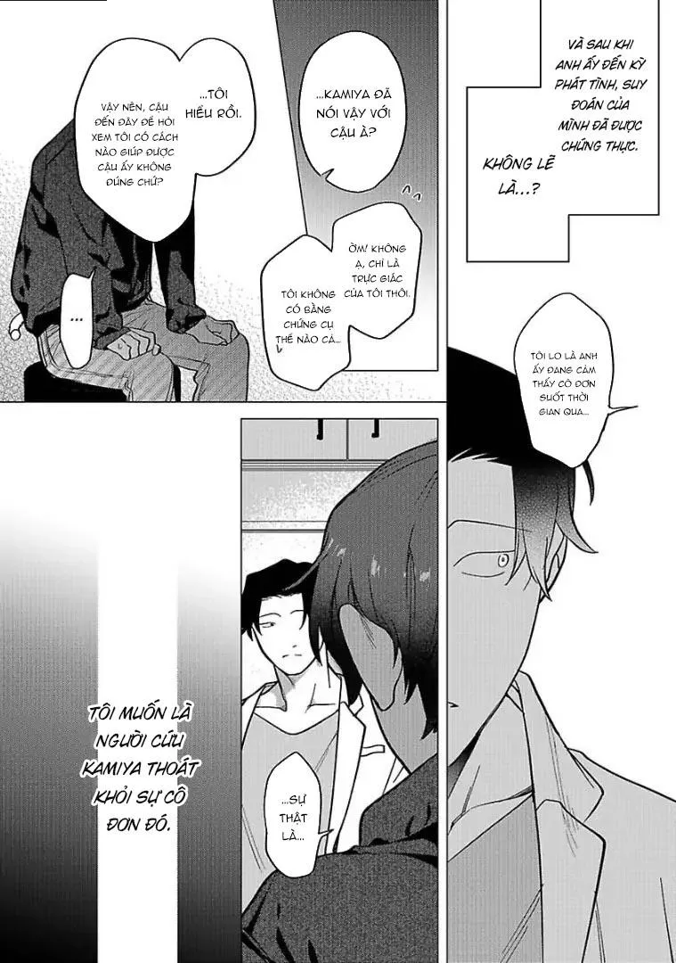 Ngấu nghiến tôi và cho tôi biết thế nào là yêu Chapter 3 Trang 28