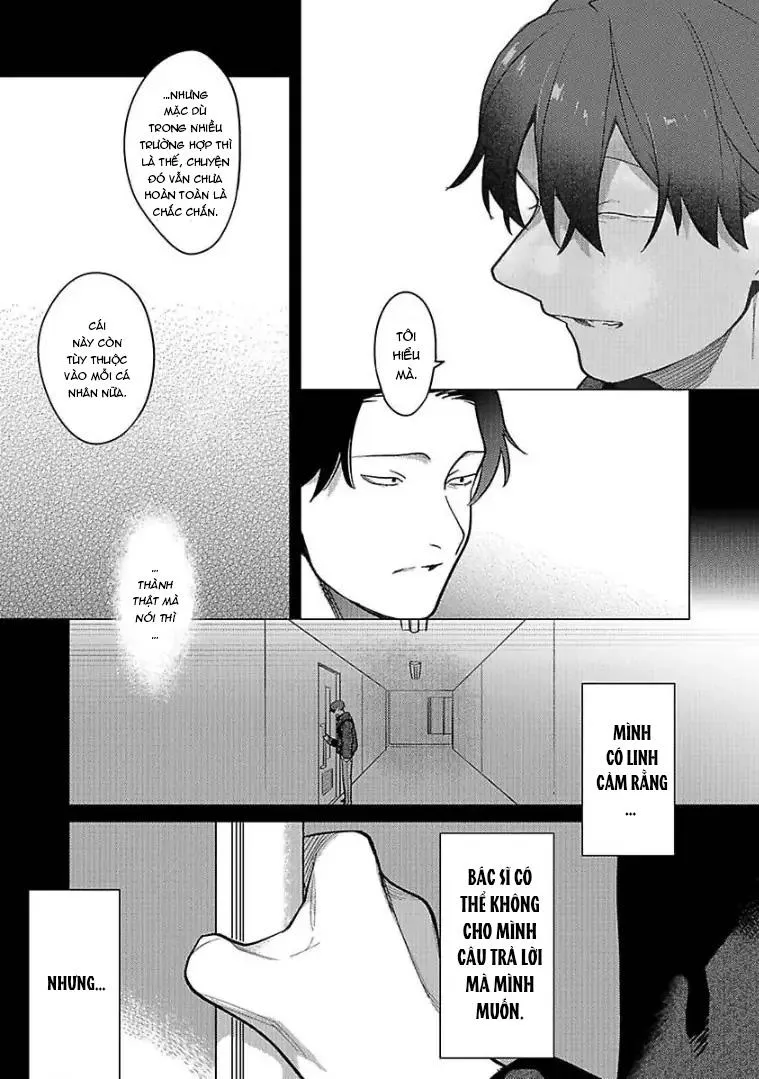 Ngấu nghiến tôi và cho tôi biết thế nào là yêu Chapter 4 Trang 5