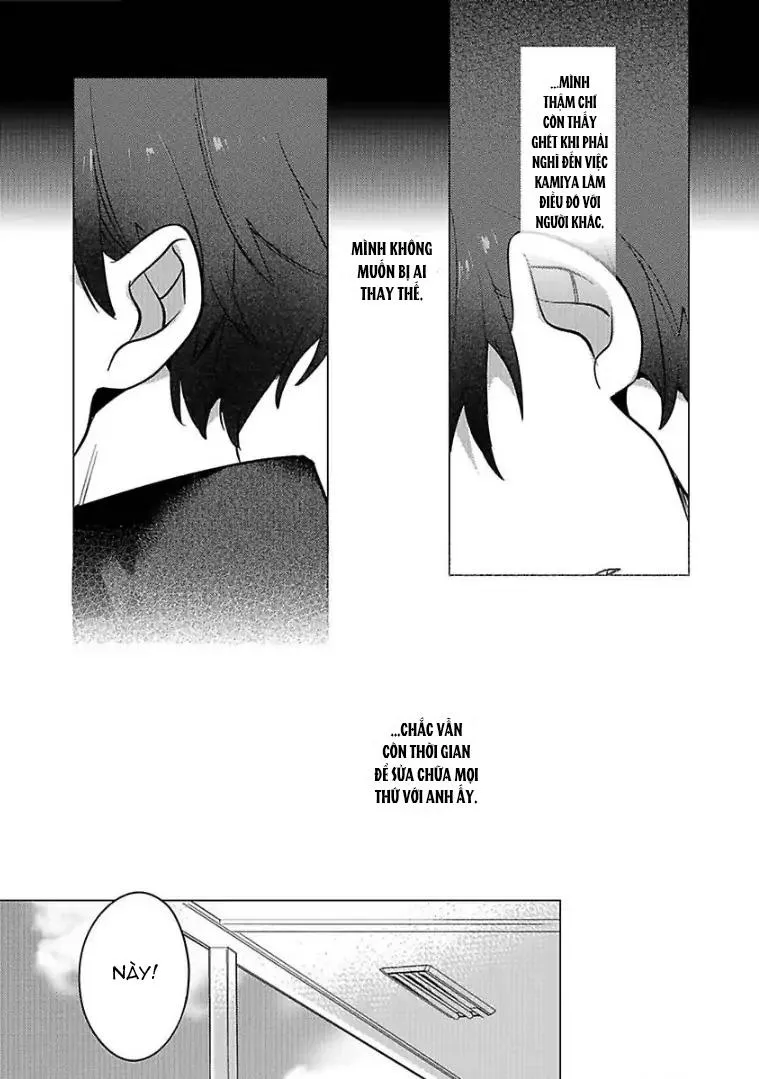 Ngấu nghiến tôi và cho tôi biết thế nào là yêu Chapter 4 Trang 8