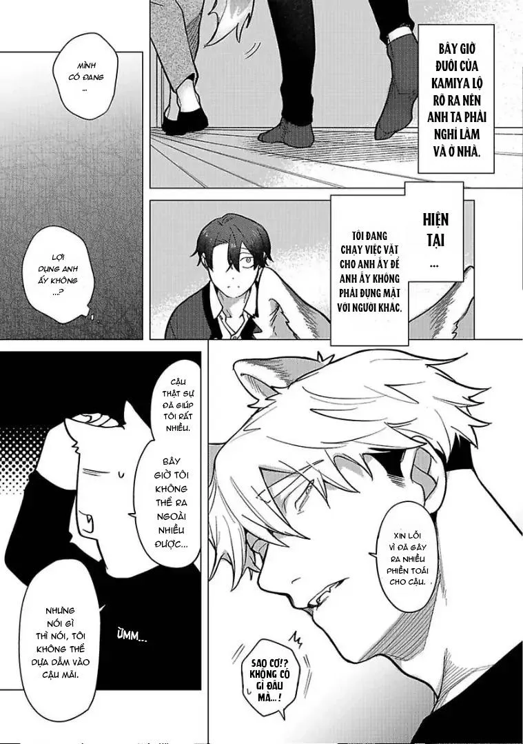 Ngấu nghiến tôi và cho tôi biết thế nào là yêu Chapter 4 Trang 11