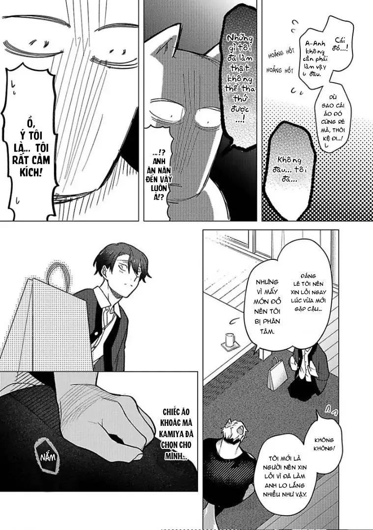 Ngấu nghiến tôi và cho tôi biết thế nào là yêu Chapter 4 Trang 15