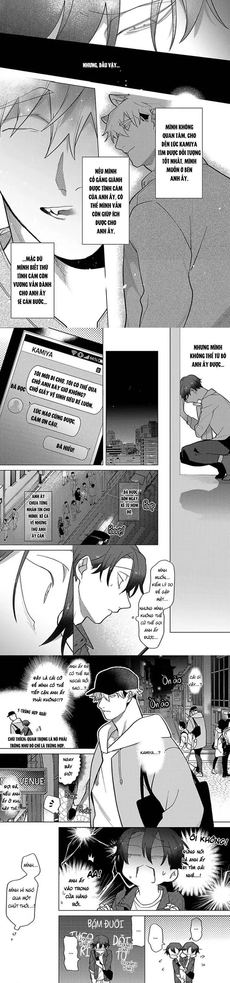 Ngấu nghiến tôi và cho tôi biết thế nào là yêu Chapter 5 Trang 5