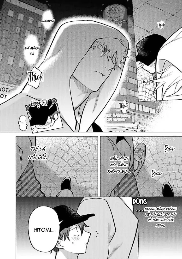 Ngấu nghiến tôi và cho tôi biết thế nào là yêu Chapter 6 Trang 6