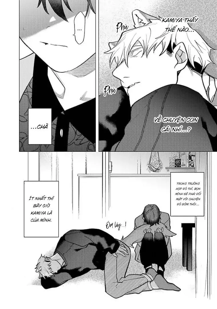 Ngấu nghiến tôi và cho tôi biết thế nào là yêu Chapter 6 Trang 32