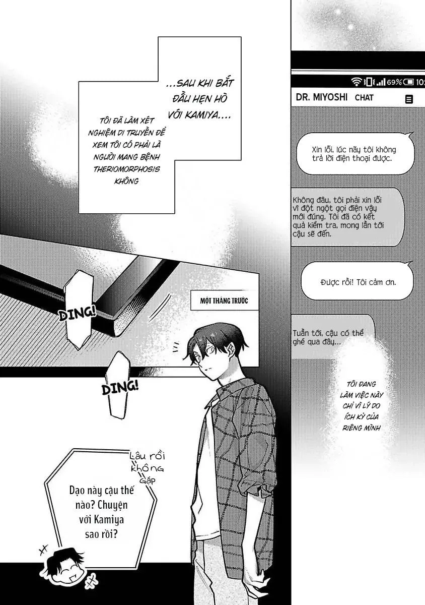 Ngấu nghiến tôi và cho tôi biết thế nào là yêu Chapter 9 Trang 4