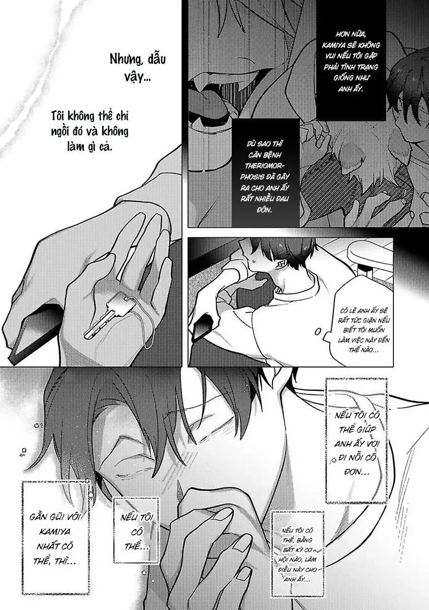 Ngấu nghiến tôi và cho tôi biết thế nào là yêu Chapter 9 Trang 9