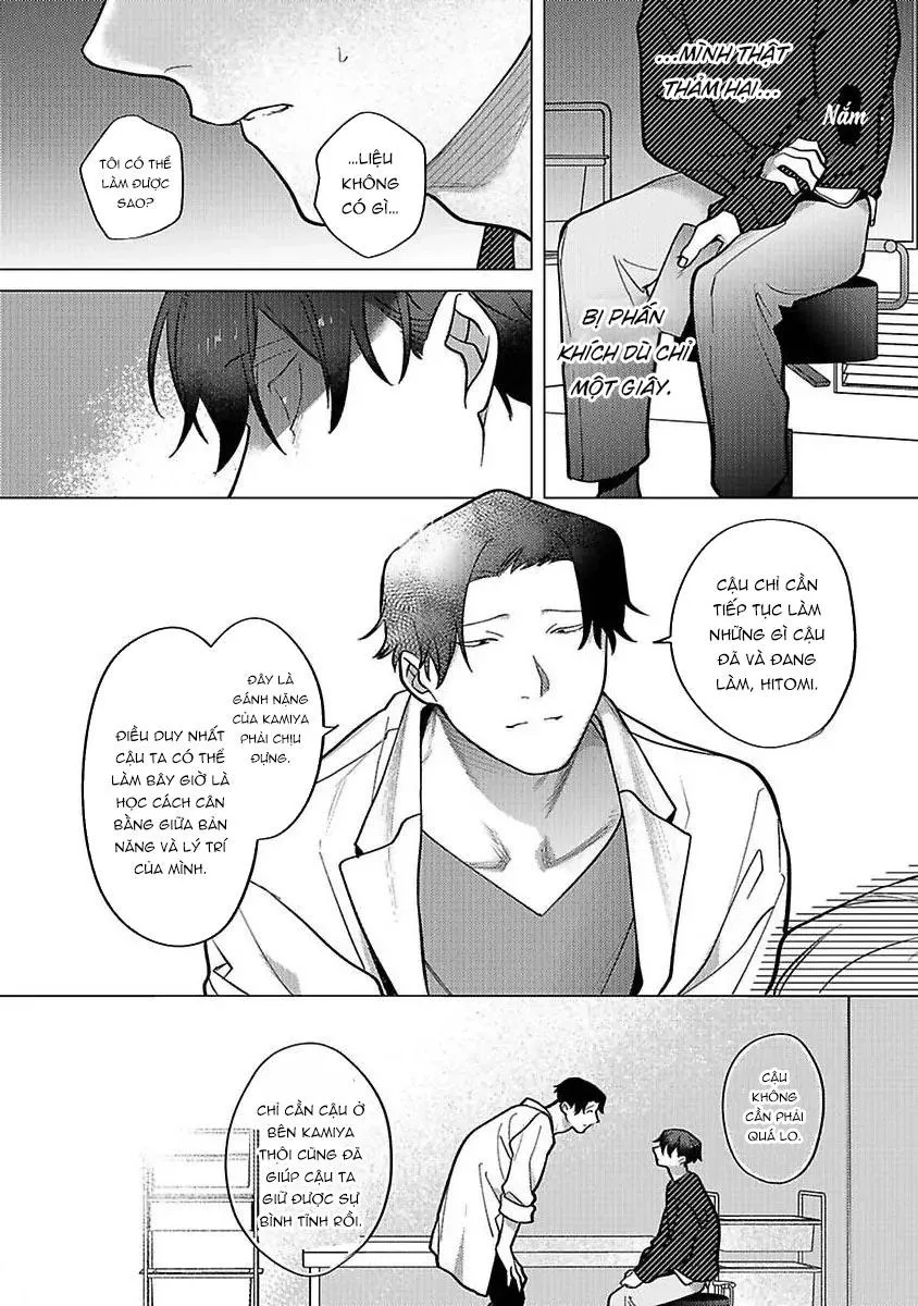 Ngấu nghiến tôi và cho tôi biết thế nào là yêu Chapter 9 Trang 16