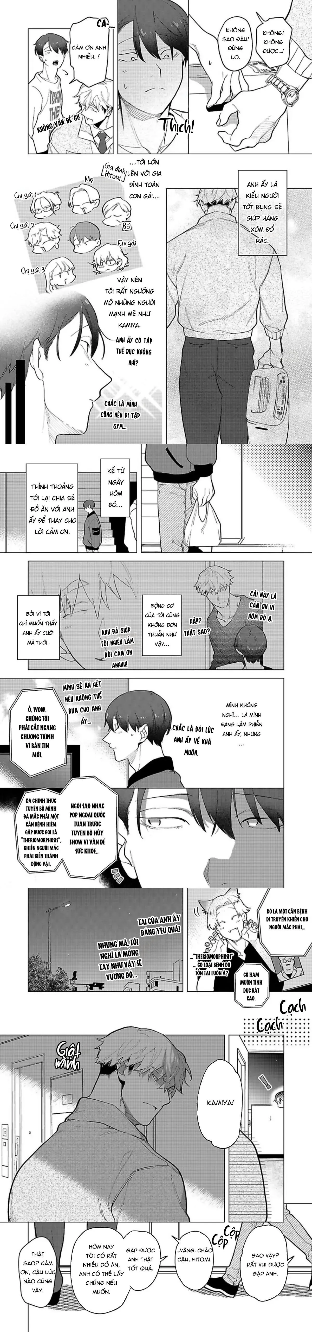 Ngấu nghiến tôi và cho tôi biết thế nào là yêu Chapter 1 Trang 3