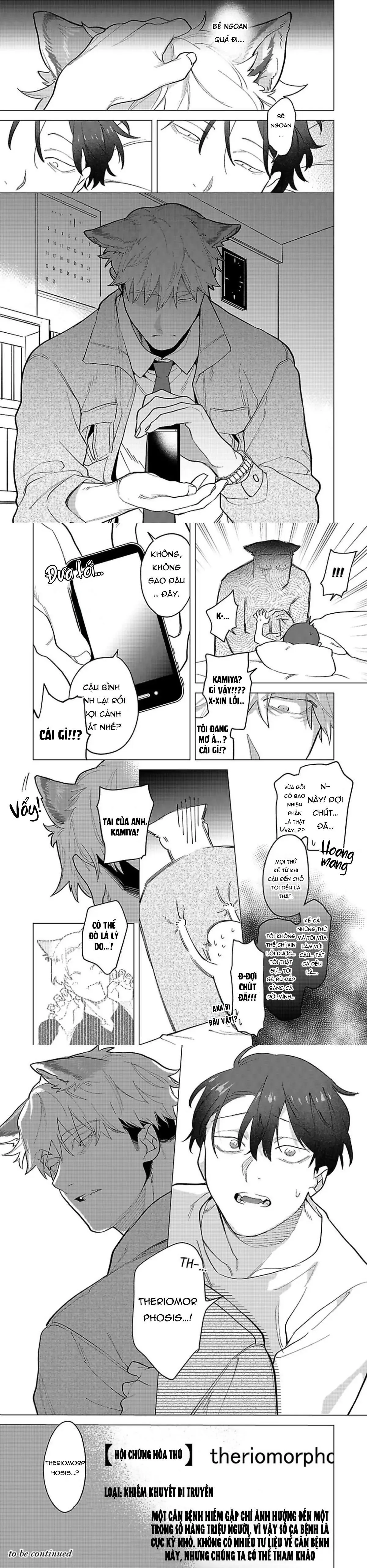 Ngấu nghiến tôi và cho tôi biết thế nào là yêu Chapter 1 Trang 10