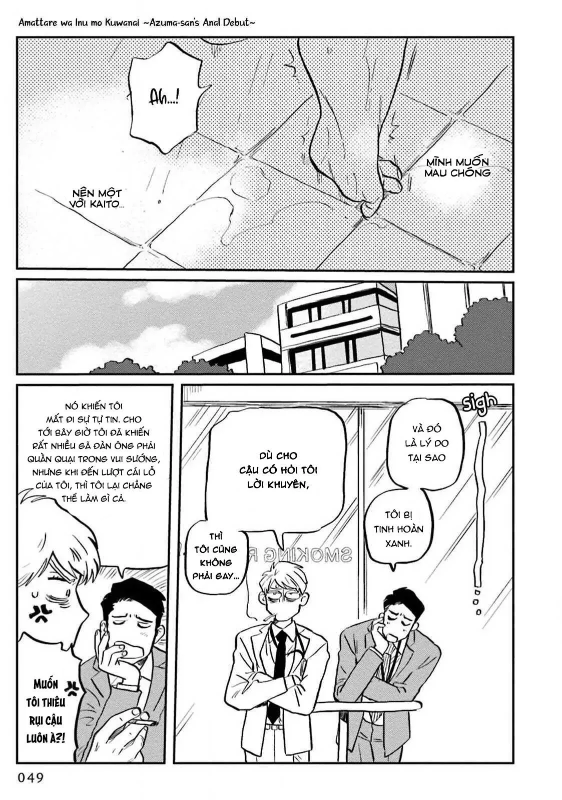 Ngay Cả Chó Cũng Không Ăn Đồ Ngọt Chapter 2 Trang 10