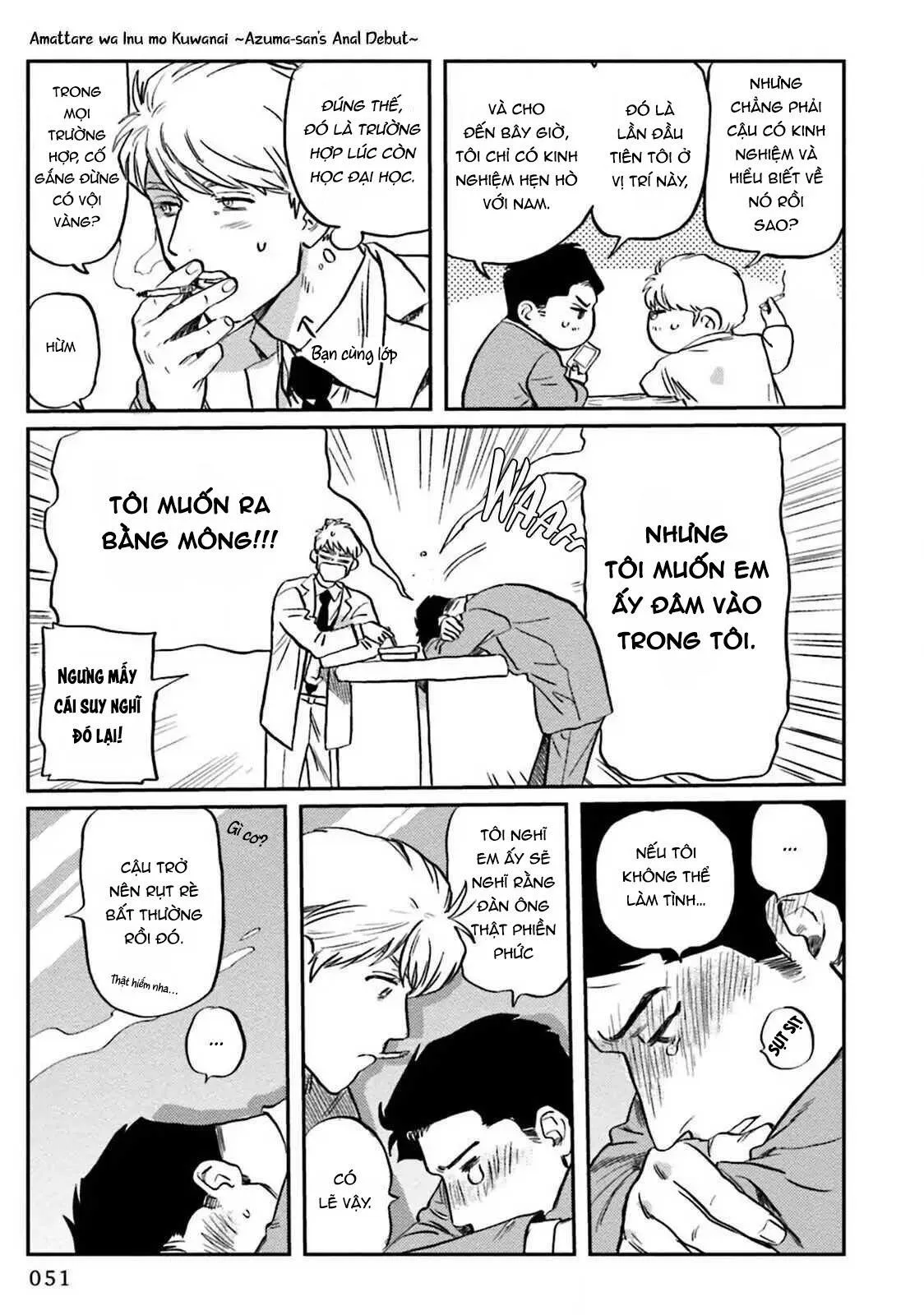 Ngay Cả Chó Cũng Không Ăn Đồ Ngọt Chapter 2 Trang 12