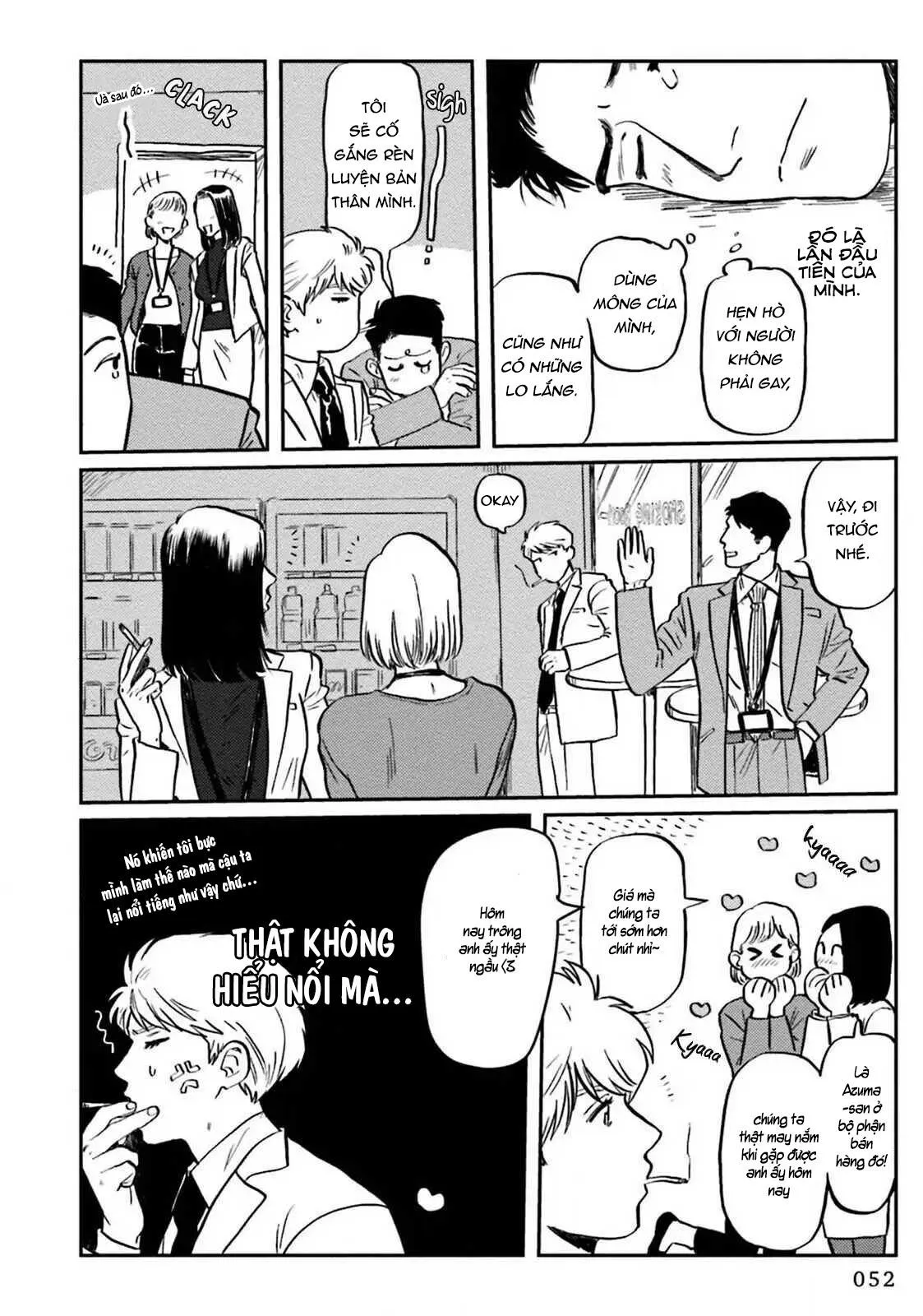 Ngay Cả Chó Cũng Không Ăn Đồ Ngọt Chapter 2 Trang 13