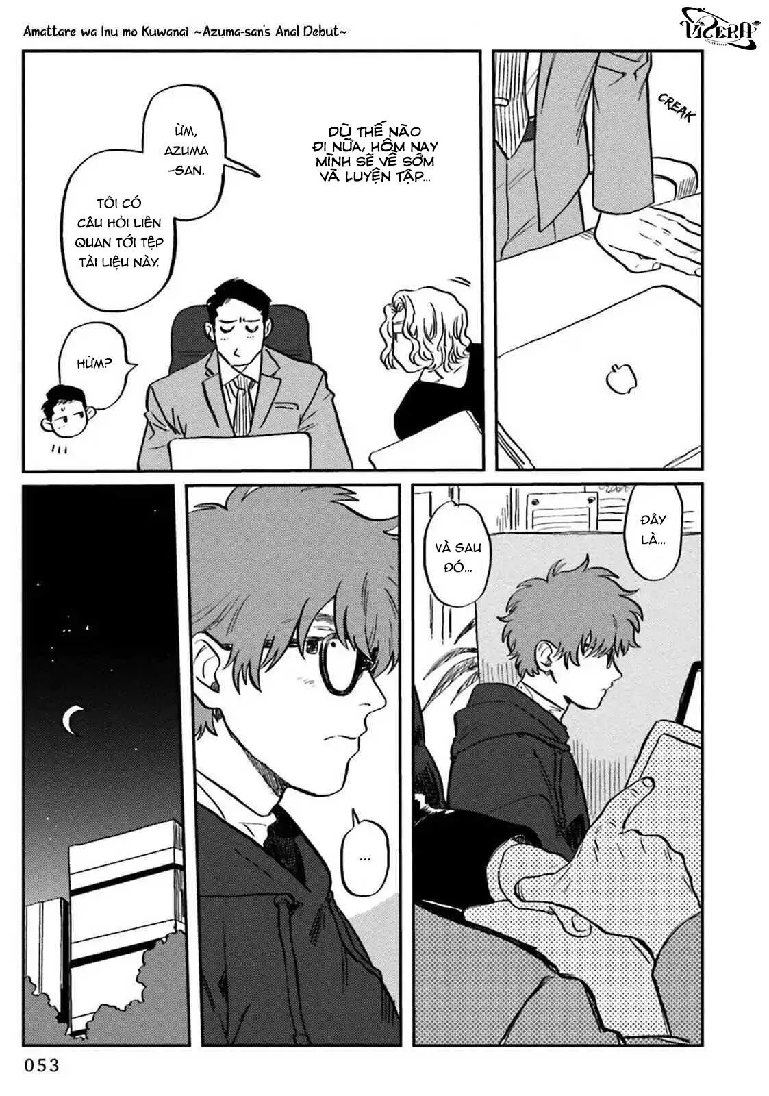 Ngay Cả Chó Cũng Không Ăn Đồ Ngọt Chapter 2 Trang 14