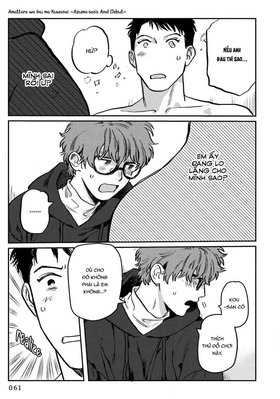 Ngay Cả Chó Cũng Không Ăn Đồ Ngọt Chapter 2 Trang 22