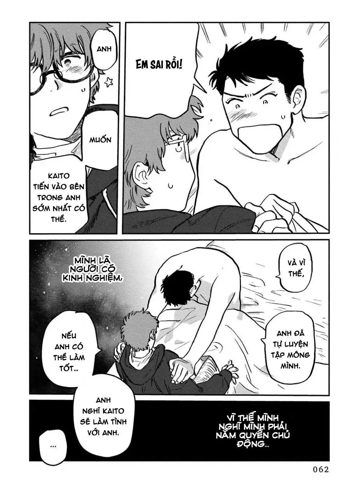 Ngay Cả Chó Cũng Không Ăn Đồ Ngọt Chapter 2 Trang 23