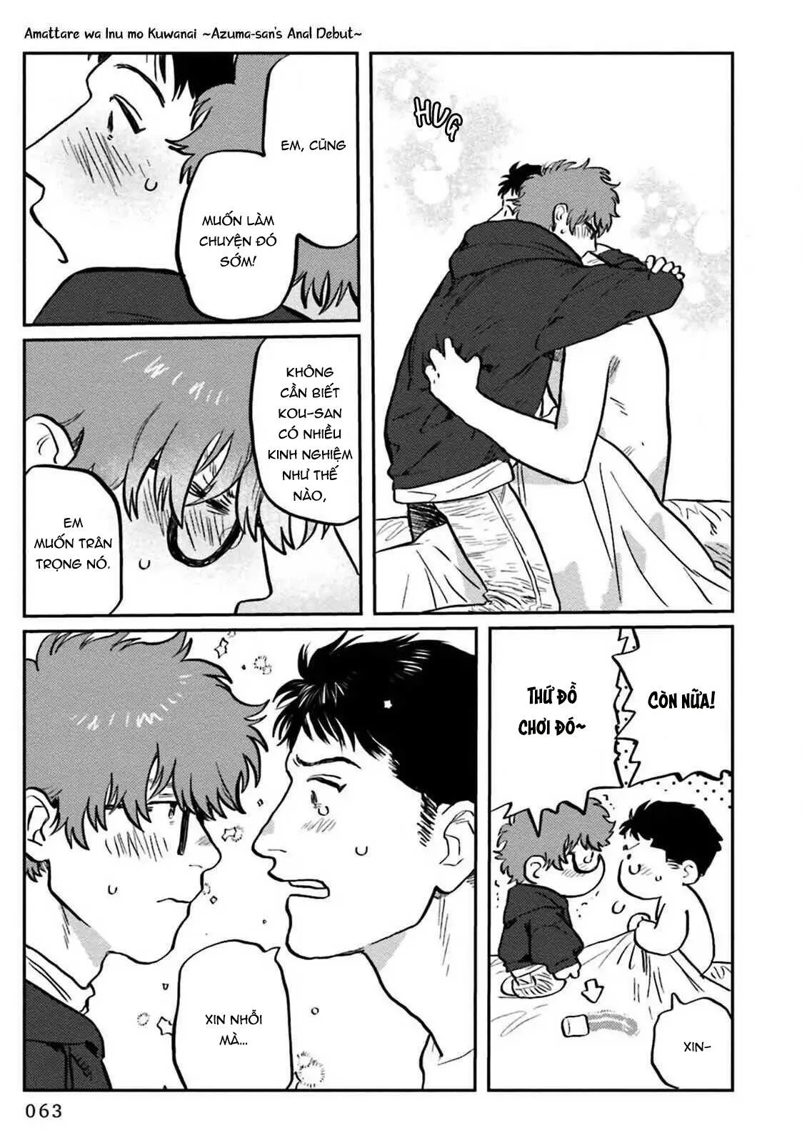 Ngay Cả Chó Cũng Không Ăn Đồ Ngọt Chapter 2 Trang 24