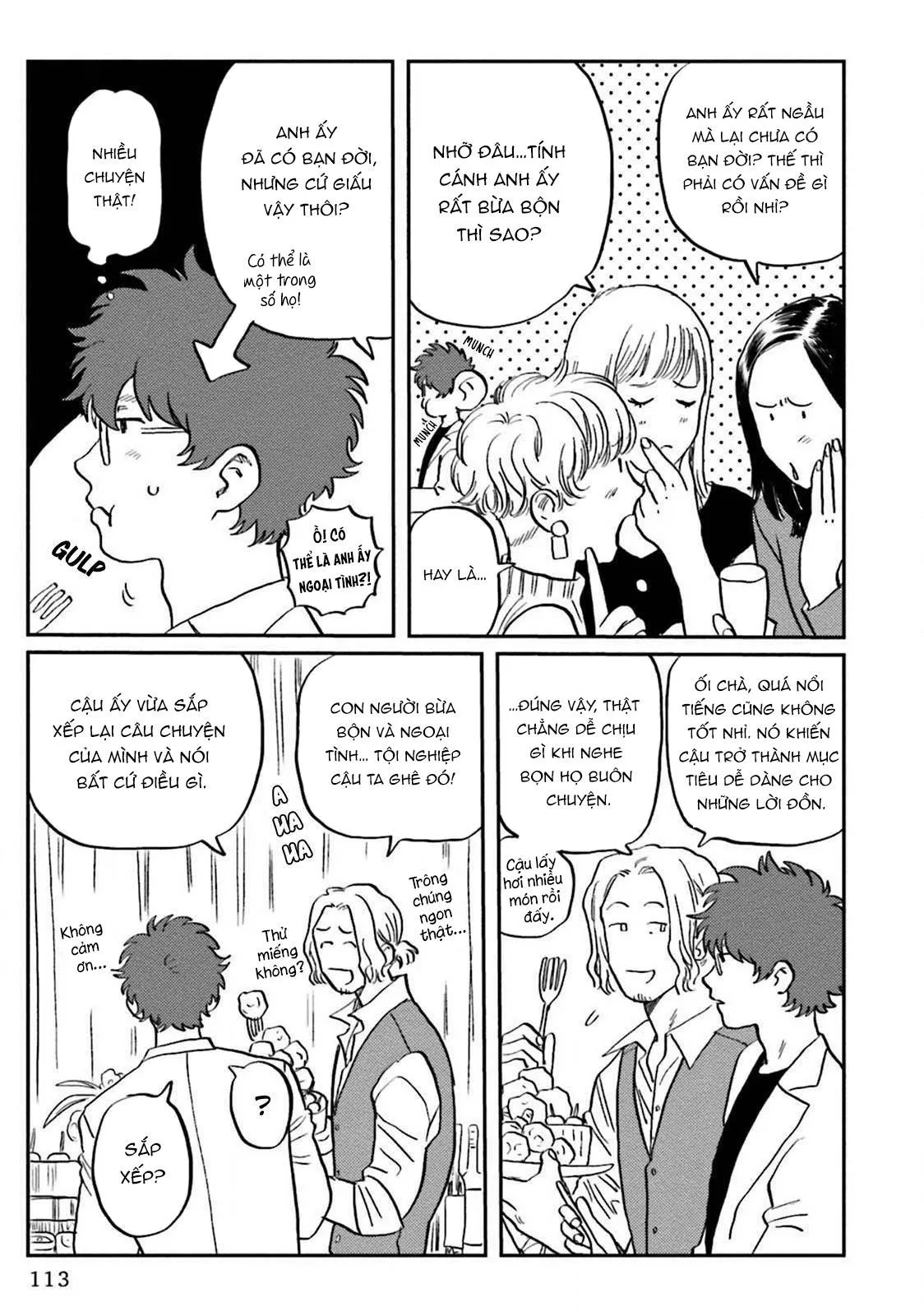 Ngay Cả Chó Cũng Không Ăn Đồ Ngọt Chapter 4 Trang 3