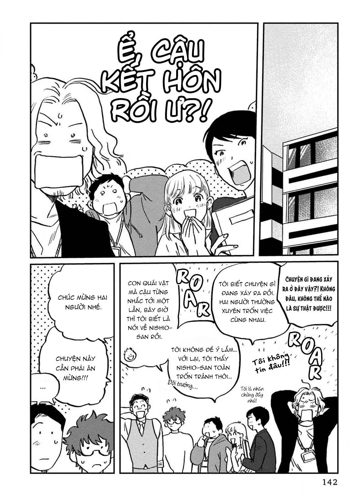 Ngay Cả Chó Cũng Không Ăn Đồ Ngọt Chapter 4 Trang 32