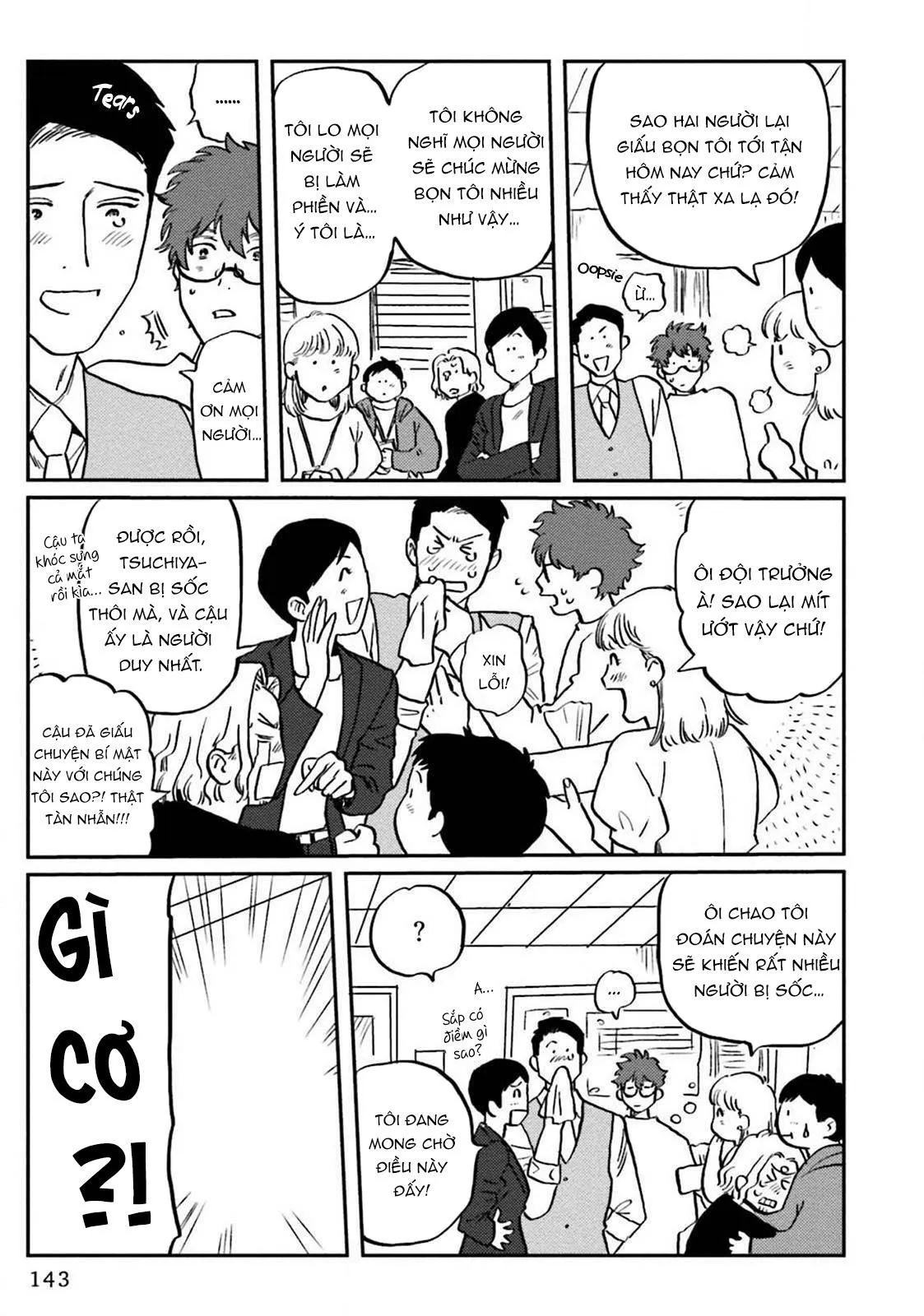 Ngay Cả Chó Cũng Không Ăn Đồ Ngọt Chapter 4 Trang 33