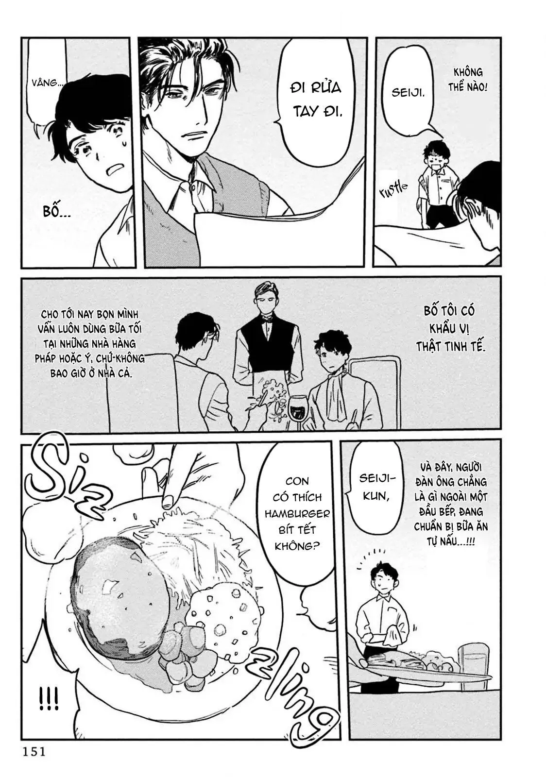 Ngay Cả Chó Cũng Không Ăn Đồ Ngọt Chapter 5 Trang 7