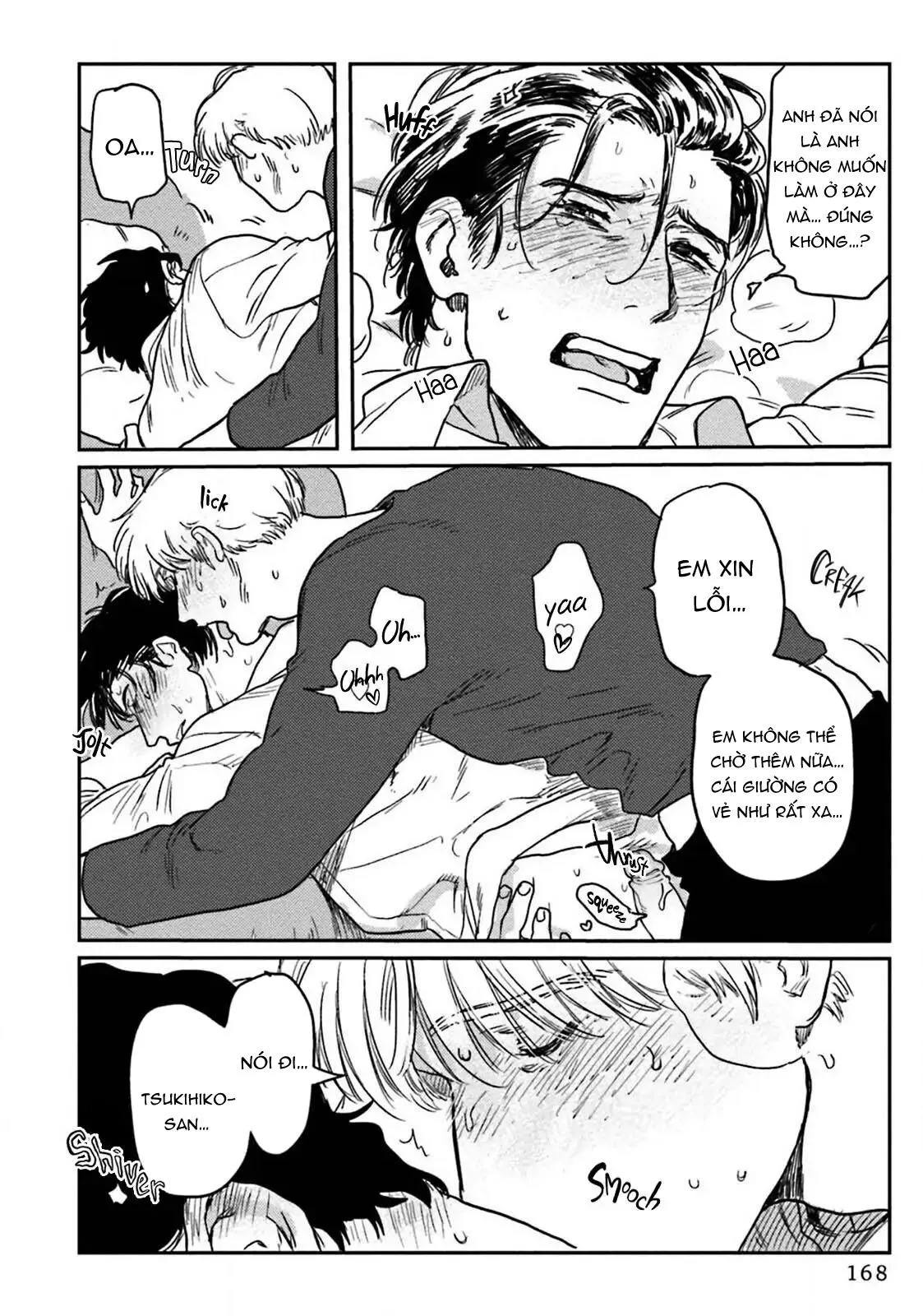 Ngay Cả Chó Cũng Không Ăn Đồ Ngọt Chapter 5 Trang 24