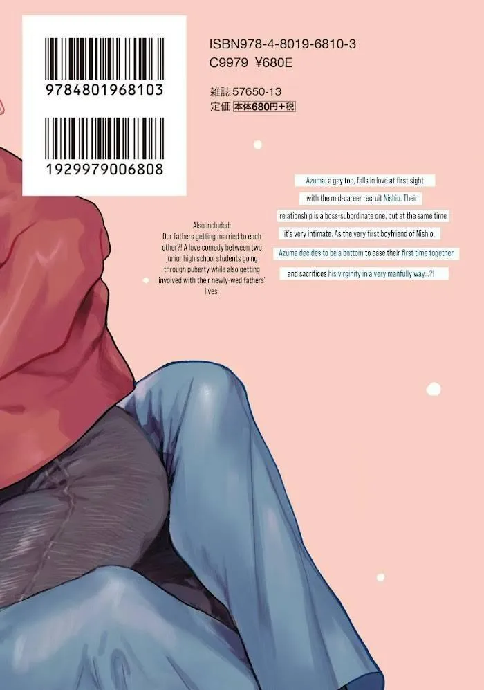 Ngay Cả Chó Cũng Không Ăn Đồ Ngọt Chapter 6 Trang 47