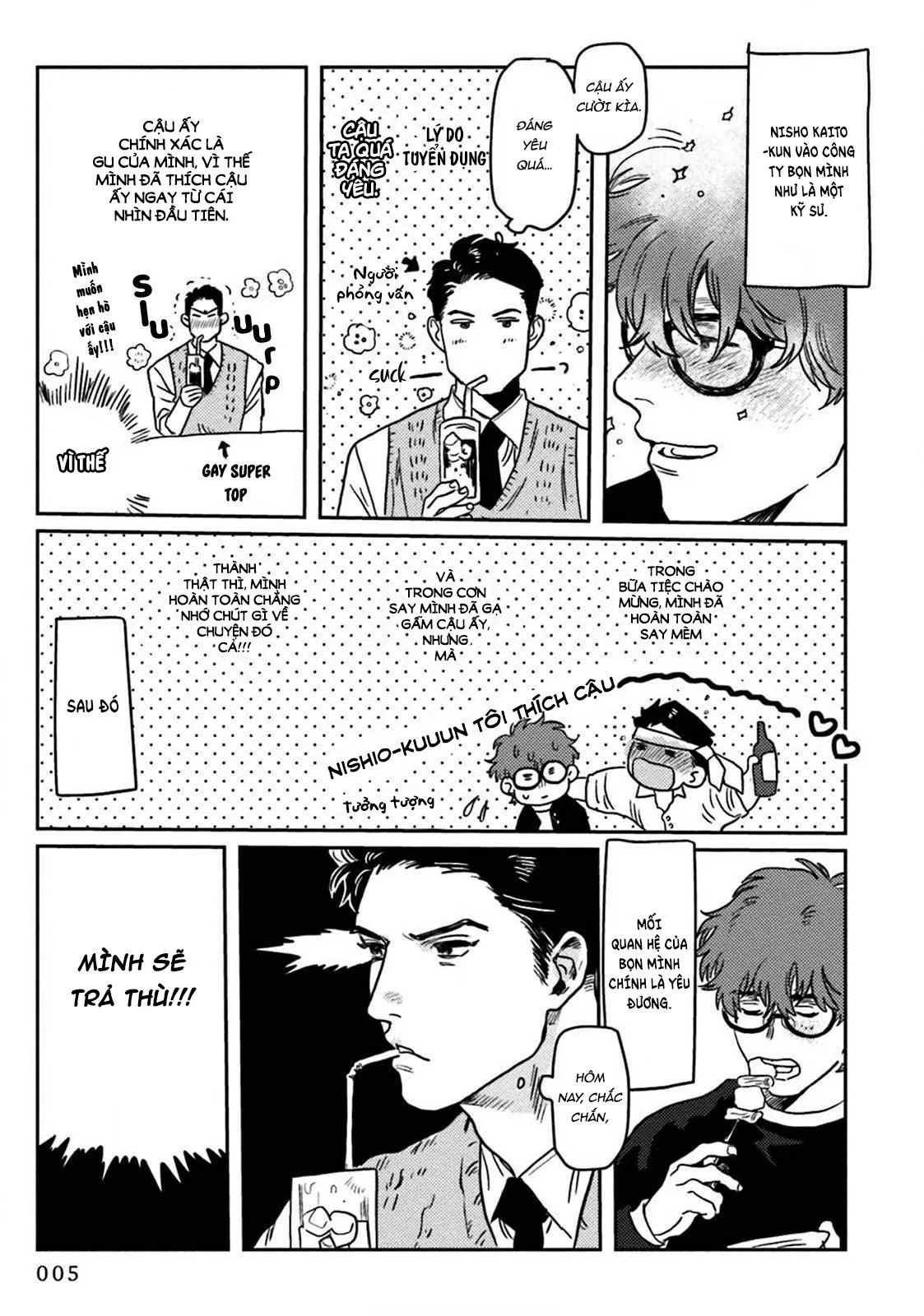 Ngay Cả Chó Cũng Không Ăn Đồ Ngọt Chapter 1 Trang 8