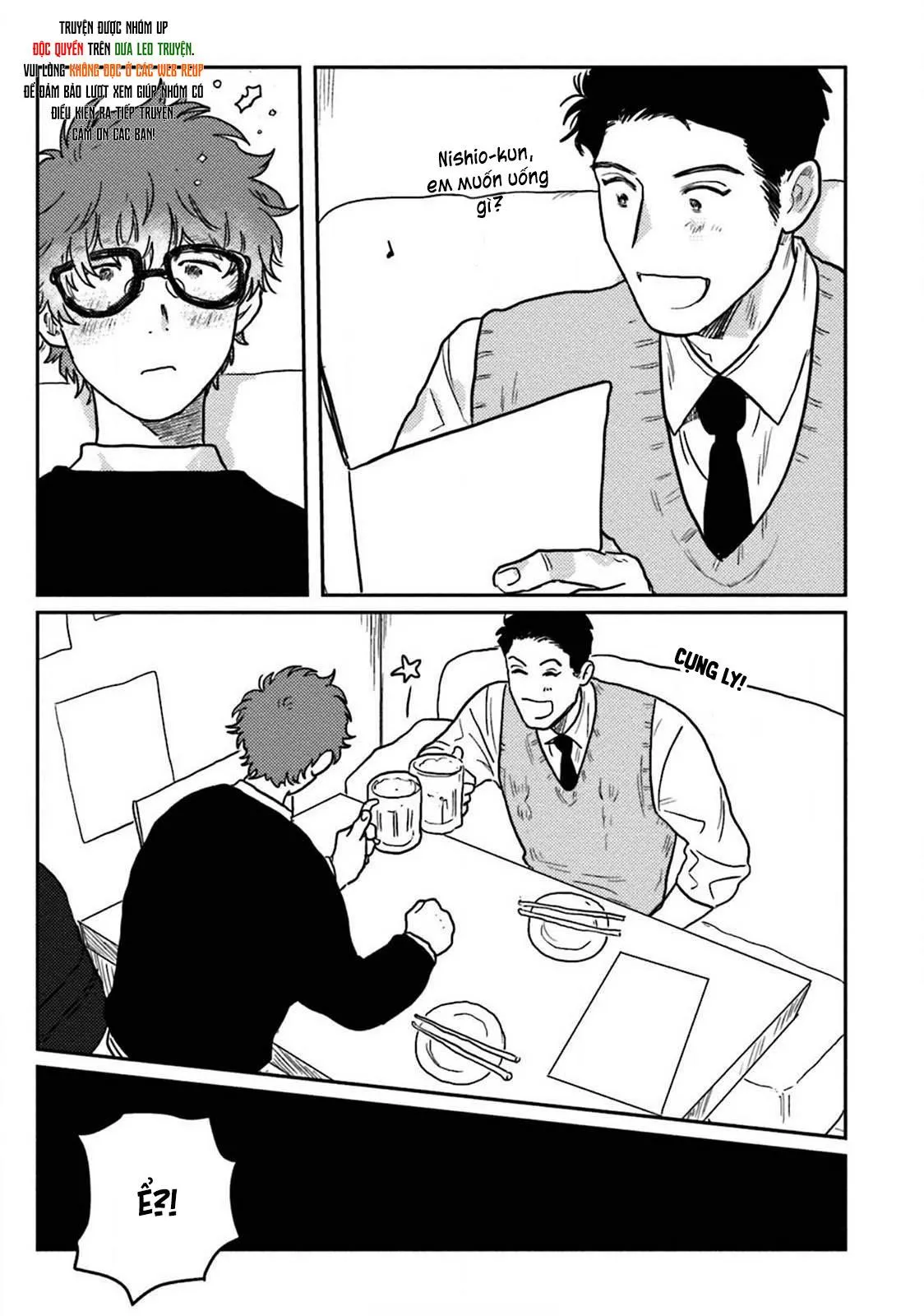 Ngay Cả Chó Cũng Không Ăn Đồ Ngọt Chapter 1 Trang 16