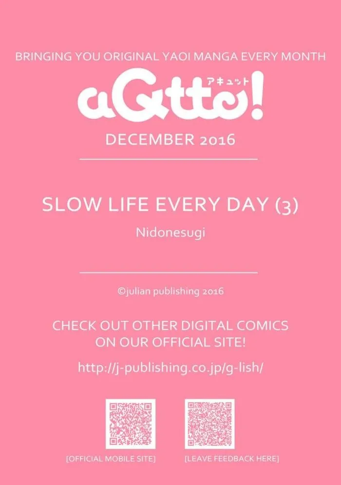 Ngày Chầm Chậm Trôi Chapter 3 Trang 12