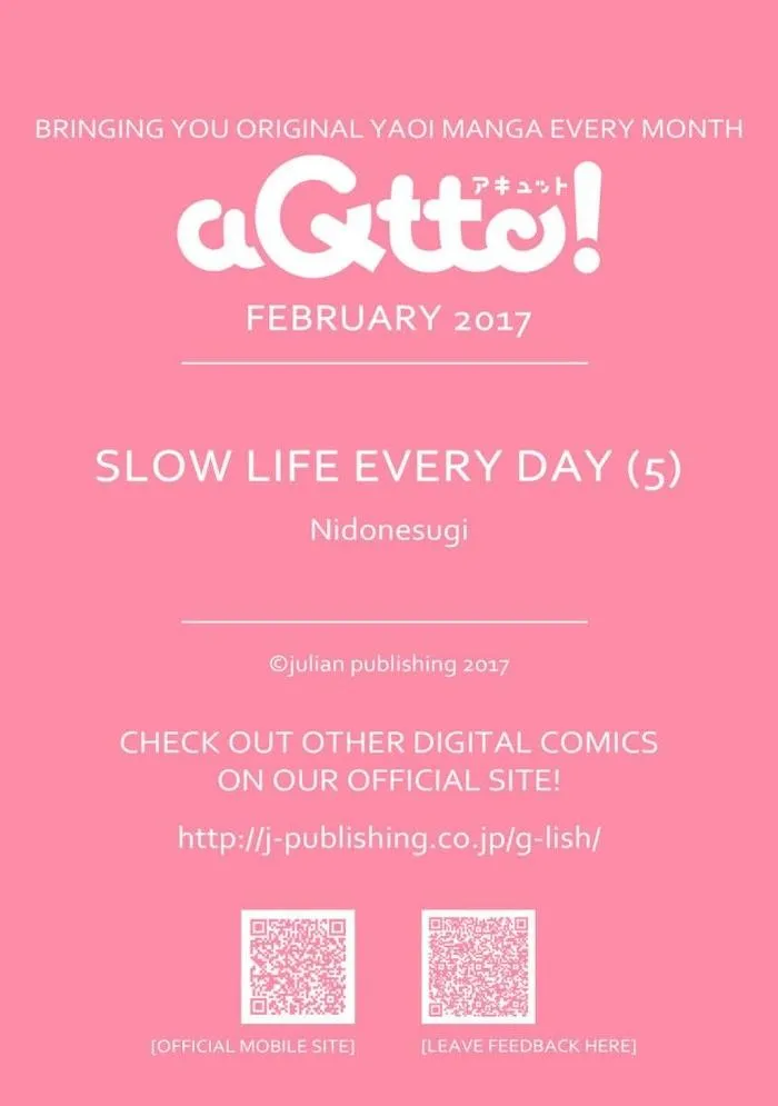 Ngày Chầm Chậm Trôi Chapter 5 Trang 17