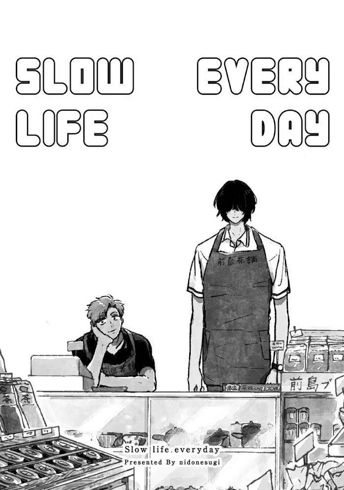 Ngày Chầm Chậm Trôi Chapter 1 Trang 3