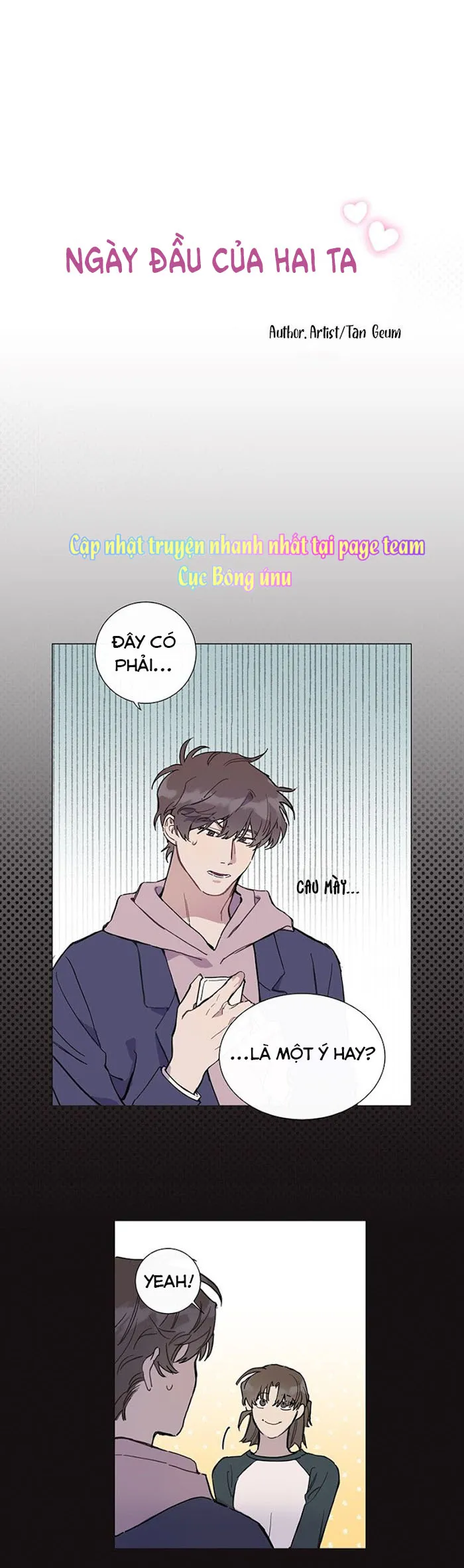 Ngày đầu của hai ta Chapter 2 Trang 4