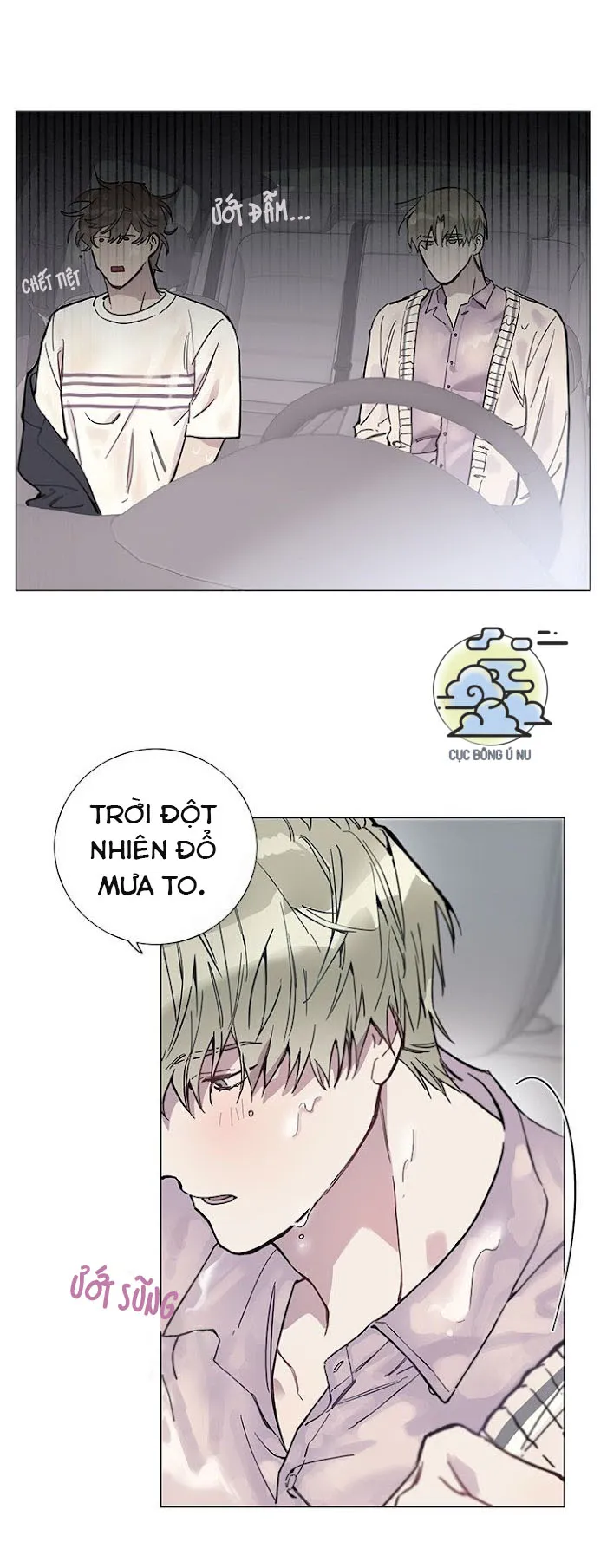 Ngày đầu của hai ta Chapter 3 Trang 3