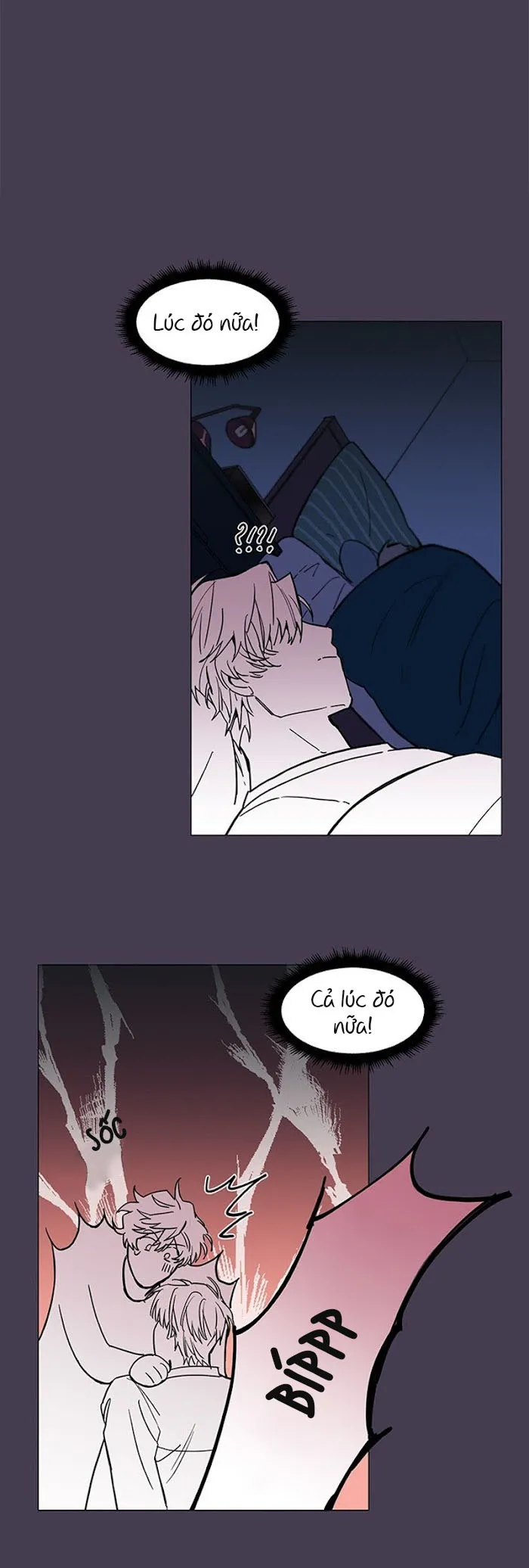 Ngày đầu của hai ta Chapter 4 Trang 4