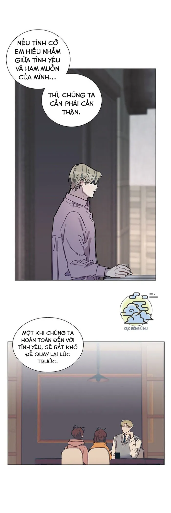 Ngày đầu của hai ta Chapter 4 Trang 17